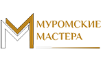 Муромские Мастера